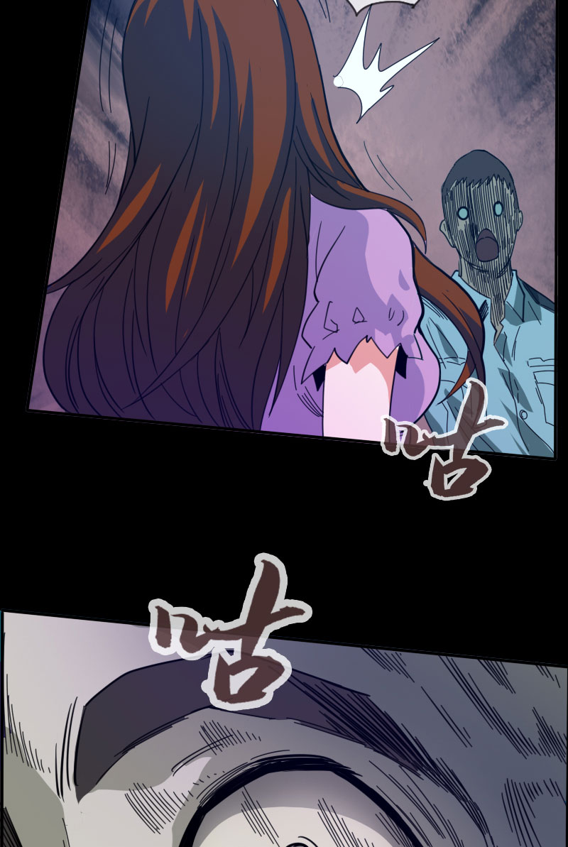 第14话18