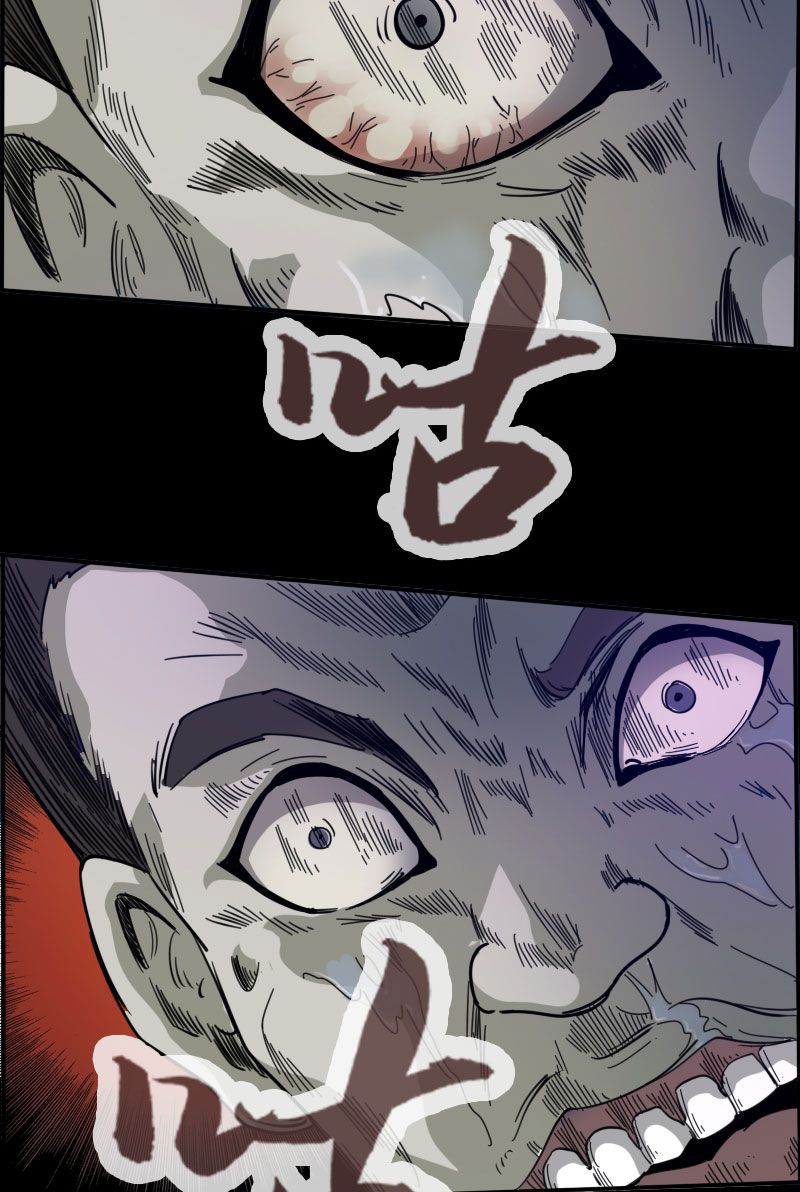 第14话19