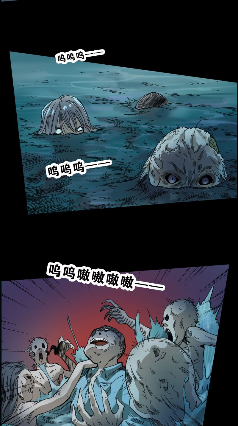 第14话2