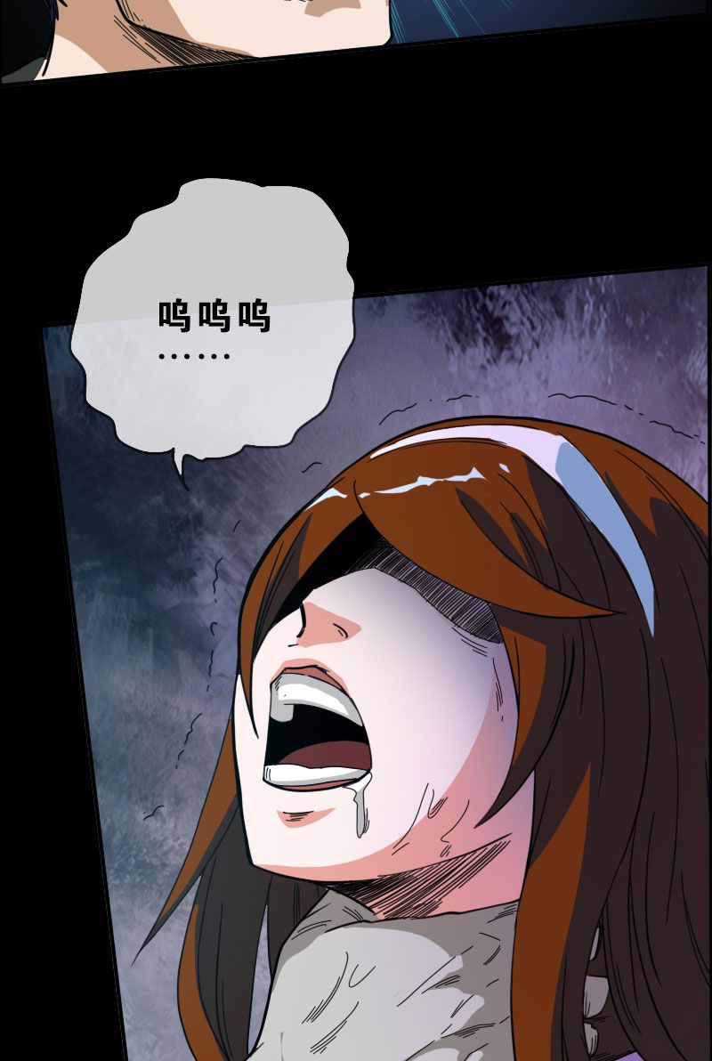 第14话22