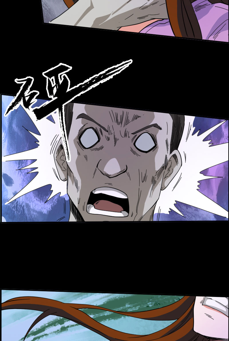 第14话23
