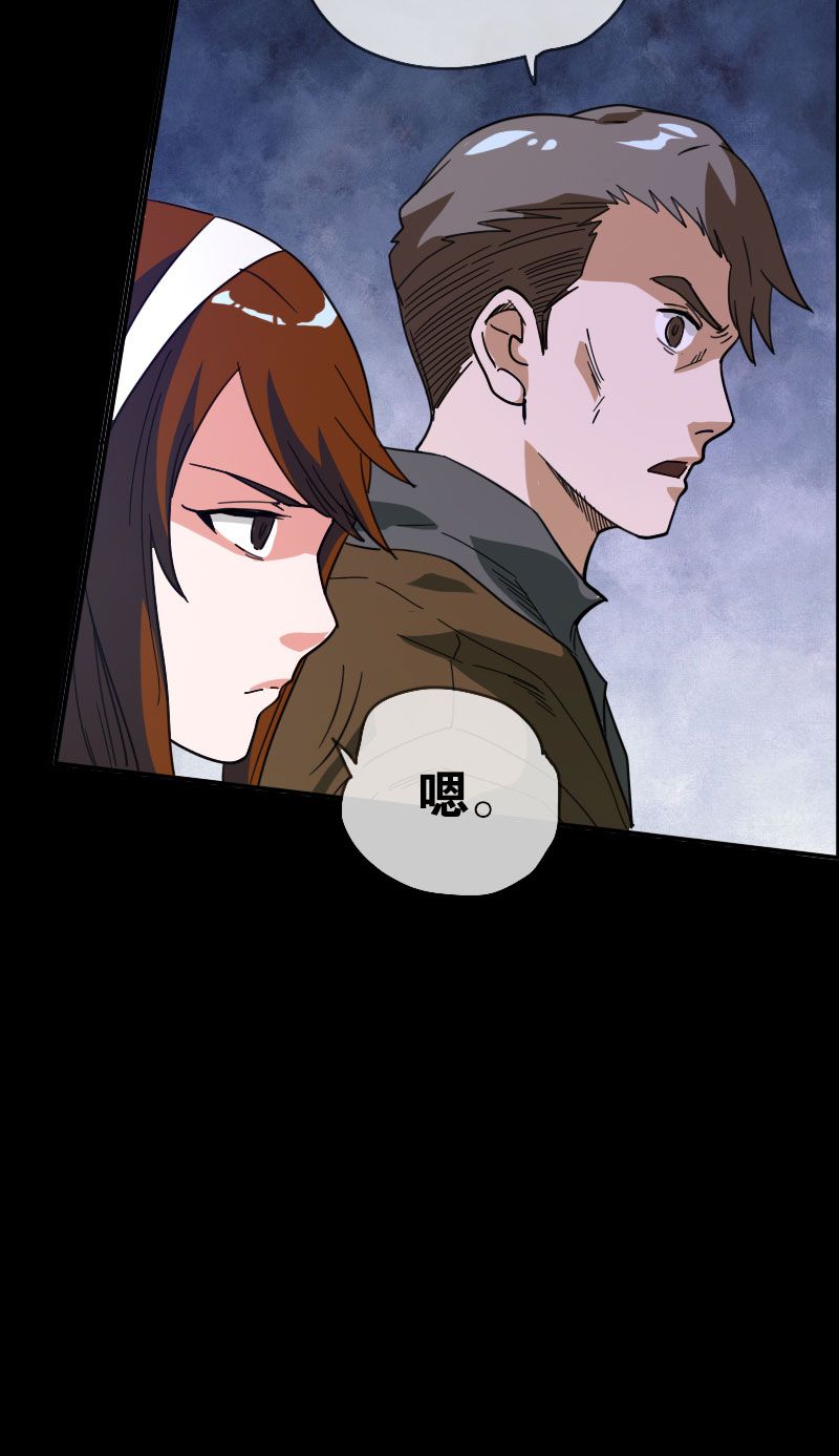 第15话19