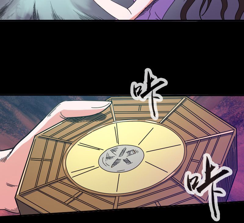 第15话22