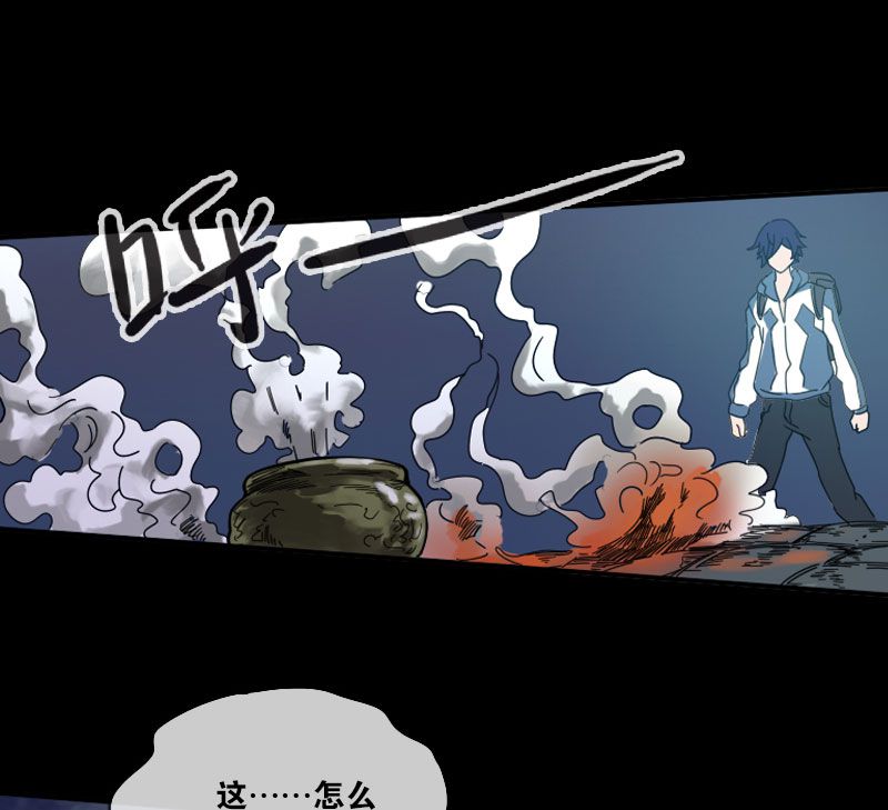 第15话23