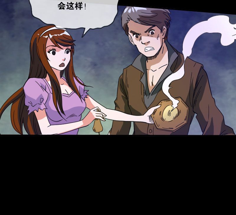 第15话24