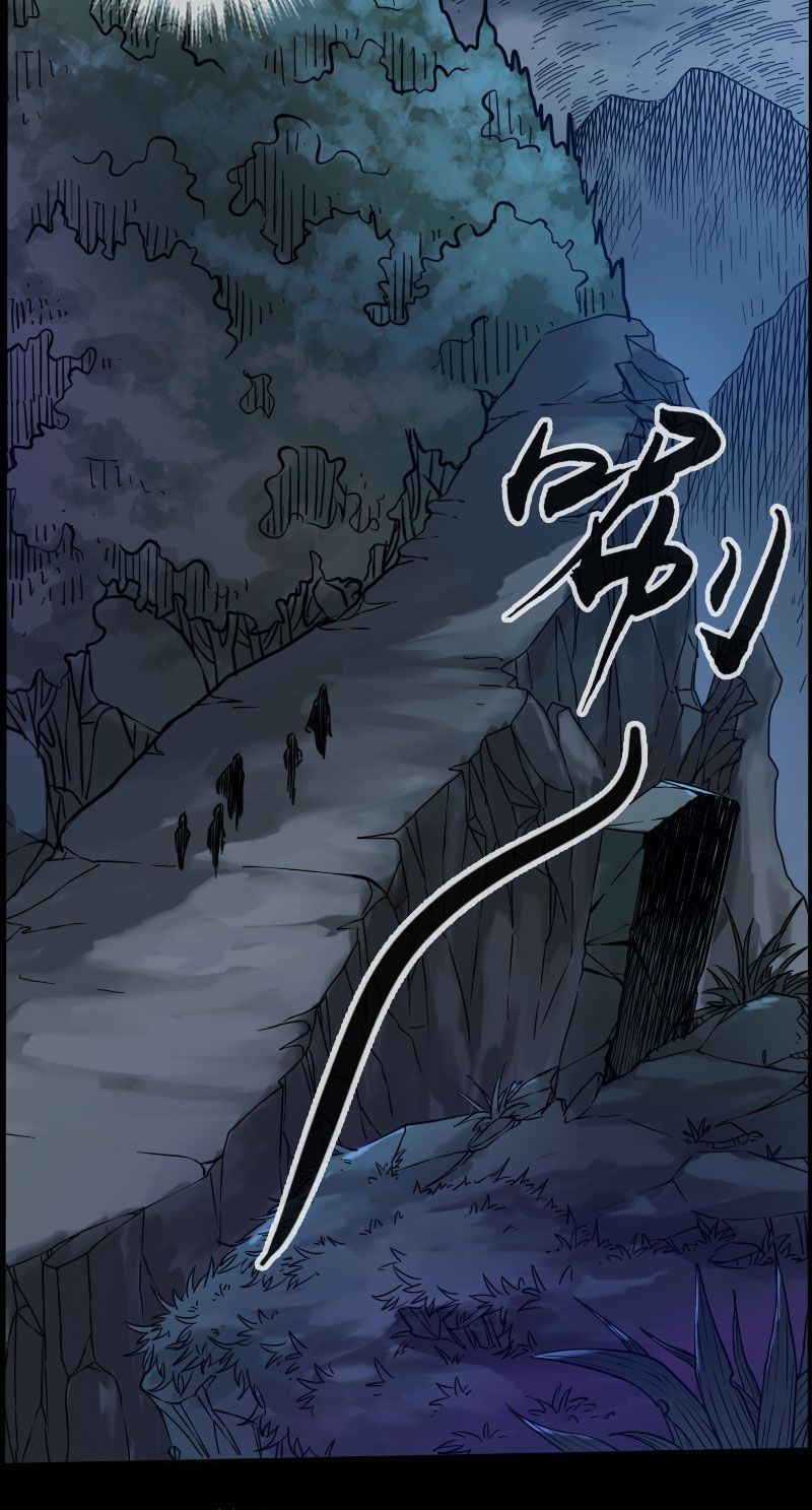 第16话9