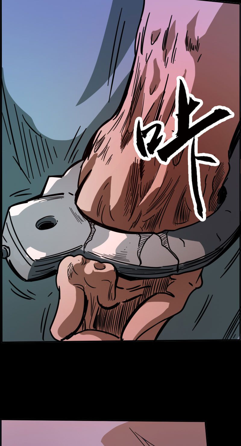 第17话16