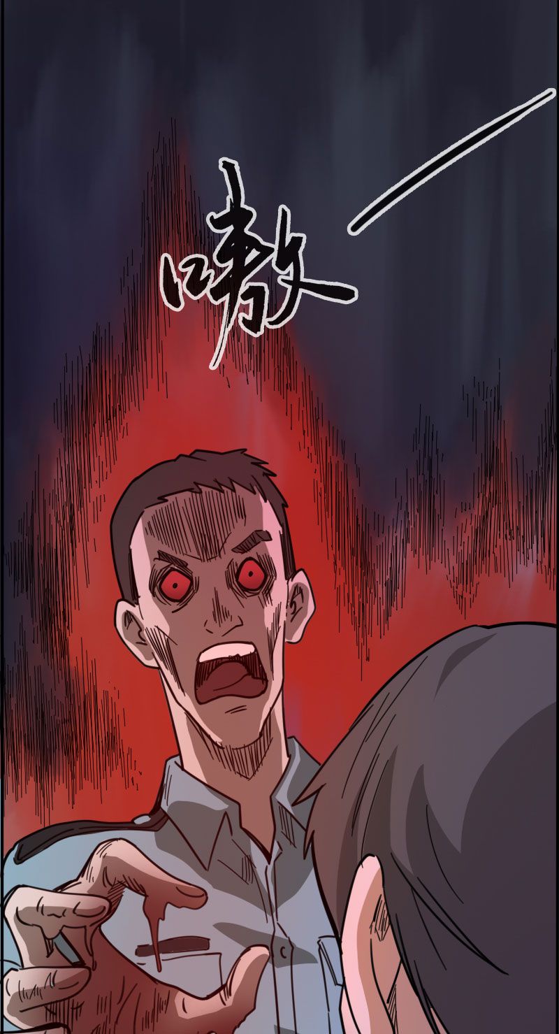 第17话20