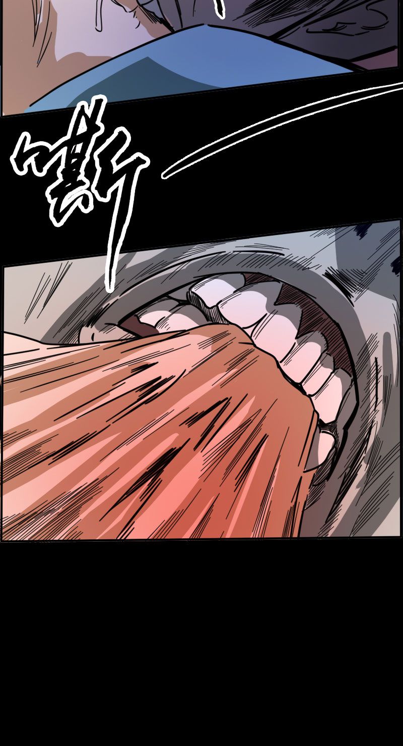 第17话25