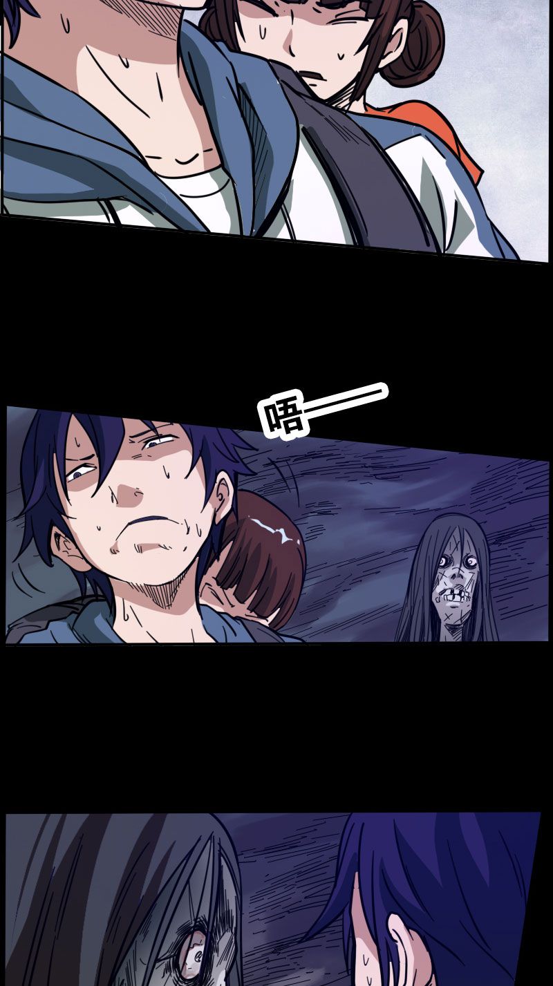 第17话8