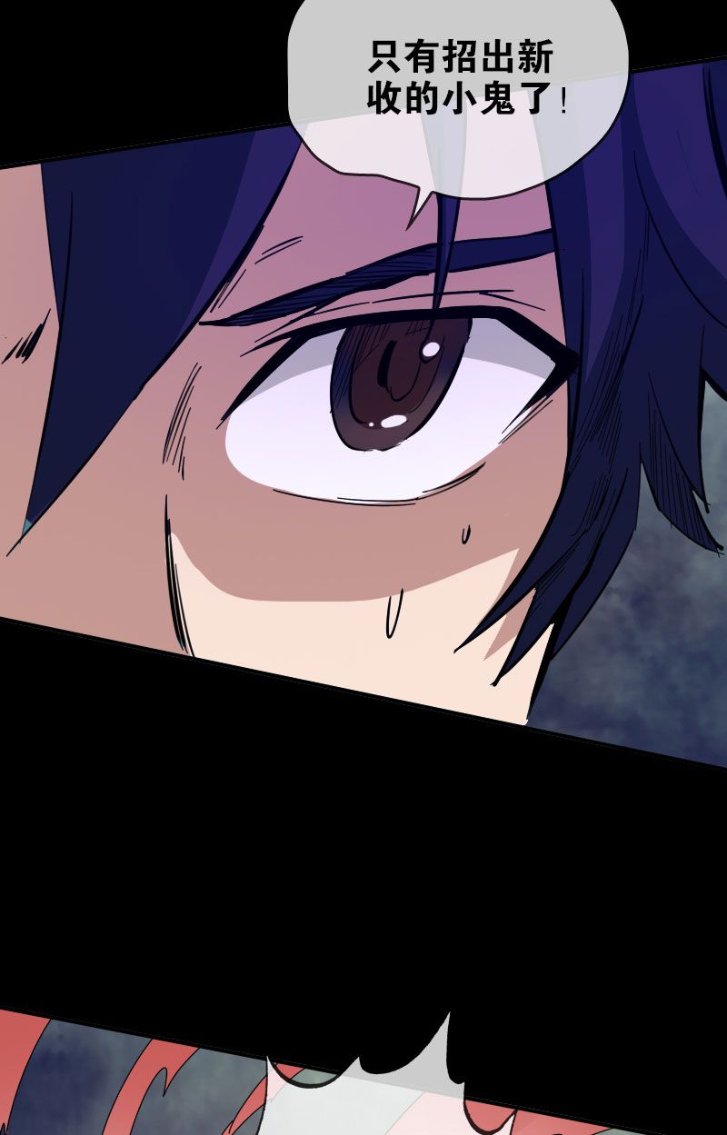 第18话18