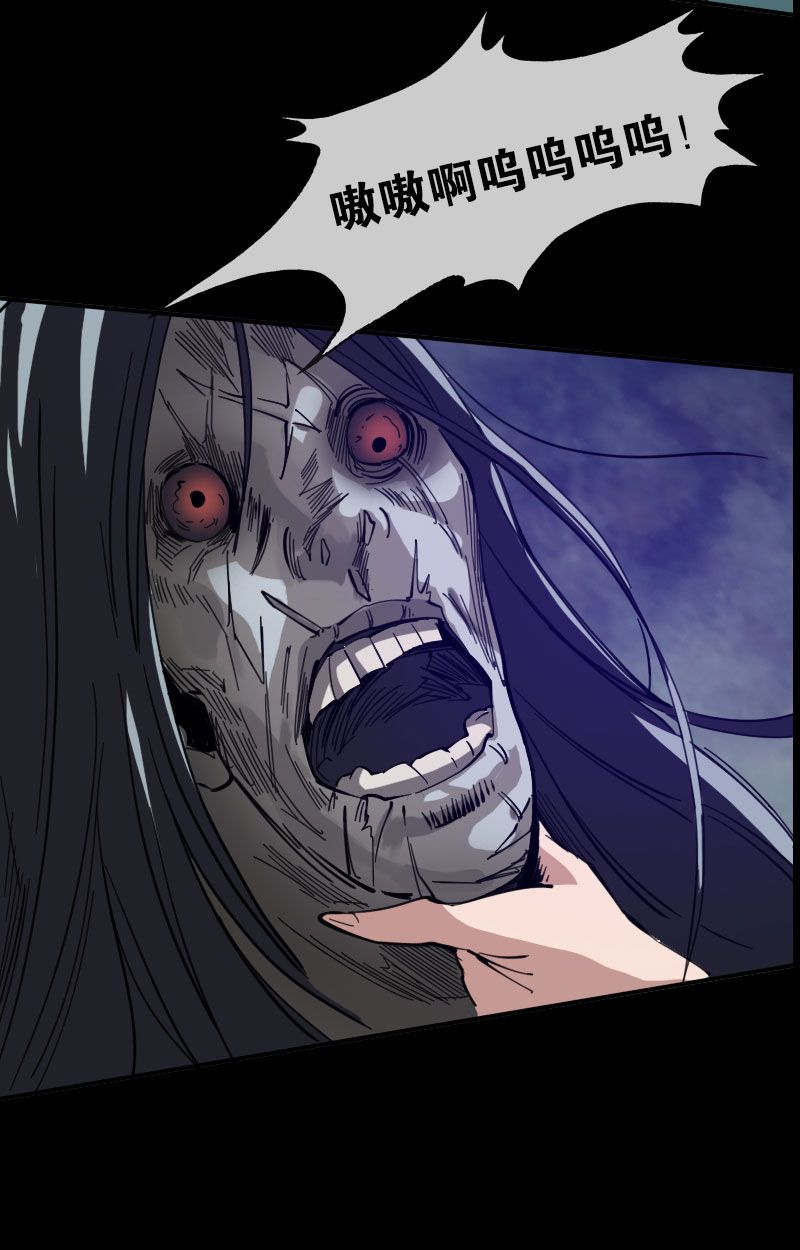 第18话25