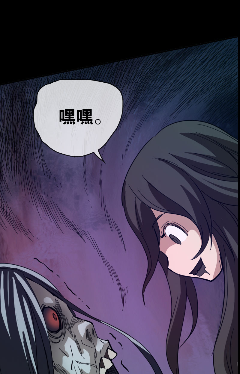 第18话26