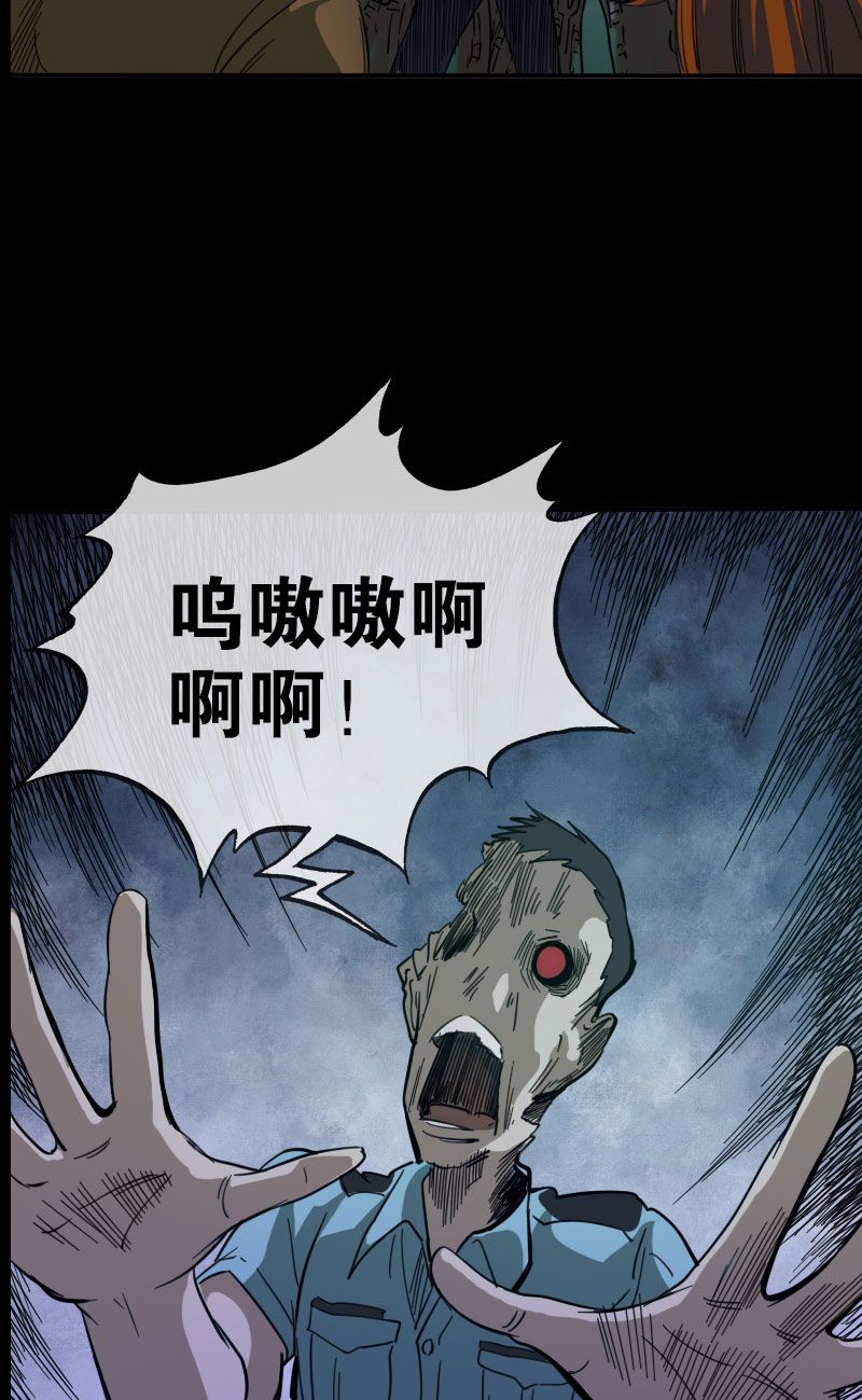 第18话3