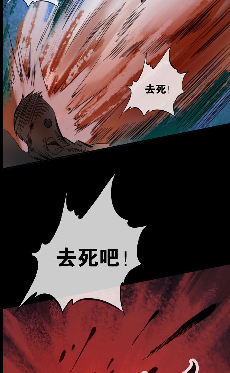 第18话6