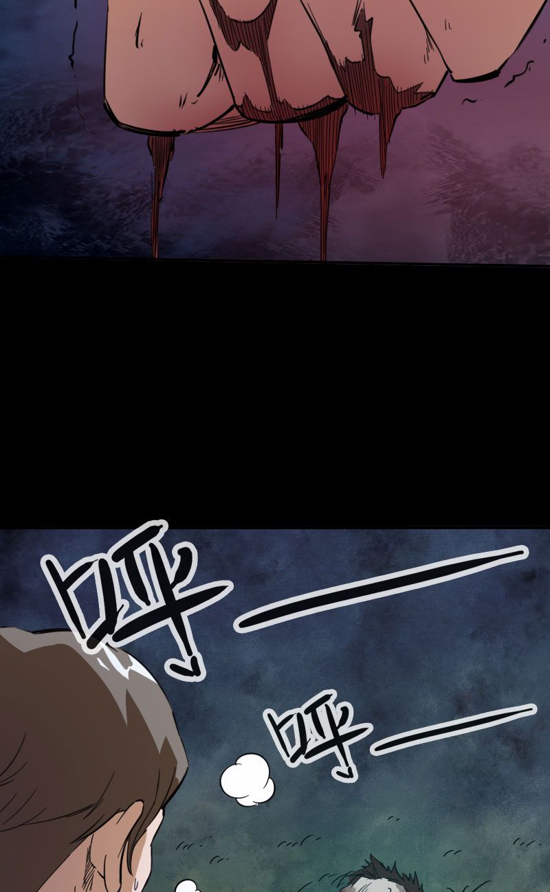 第18话8