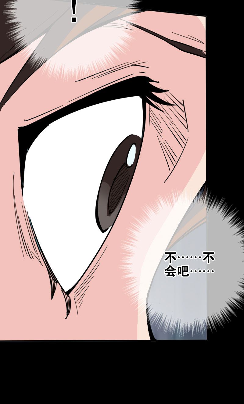 第19话14
