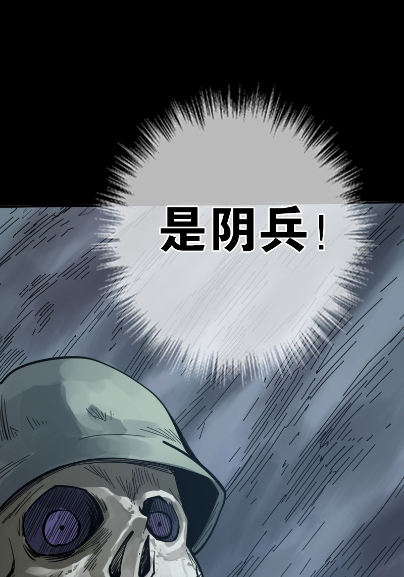 第19话15