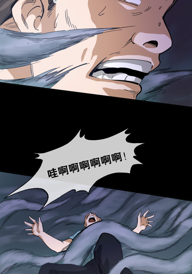 第19话21