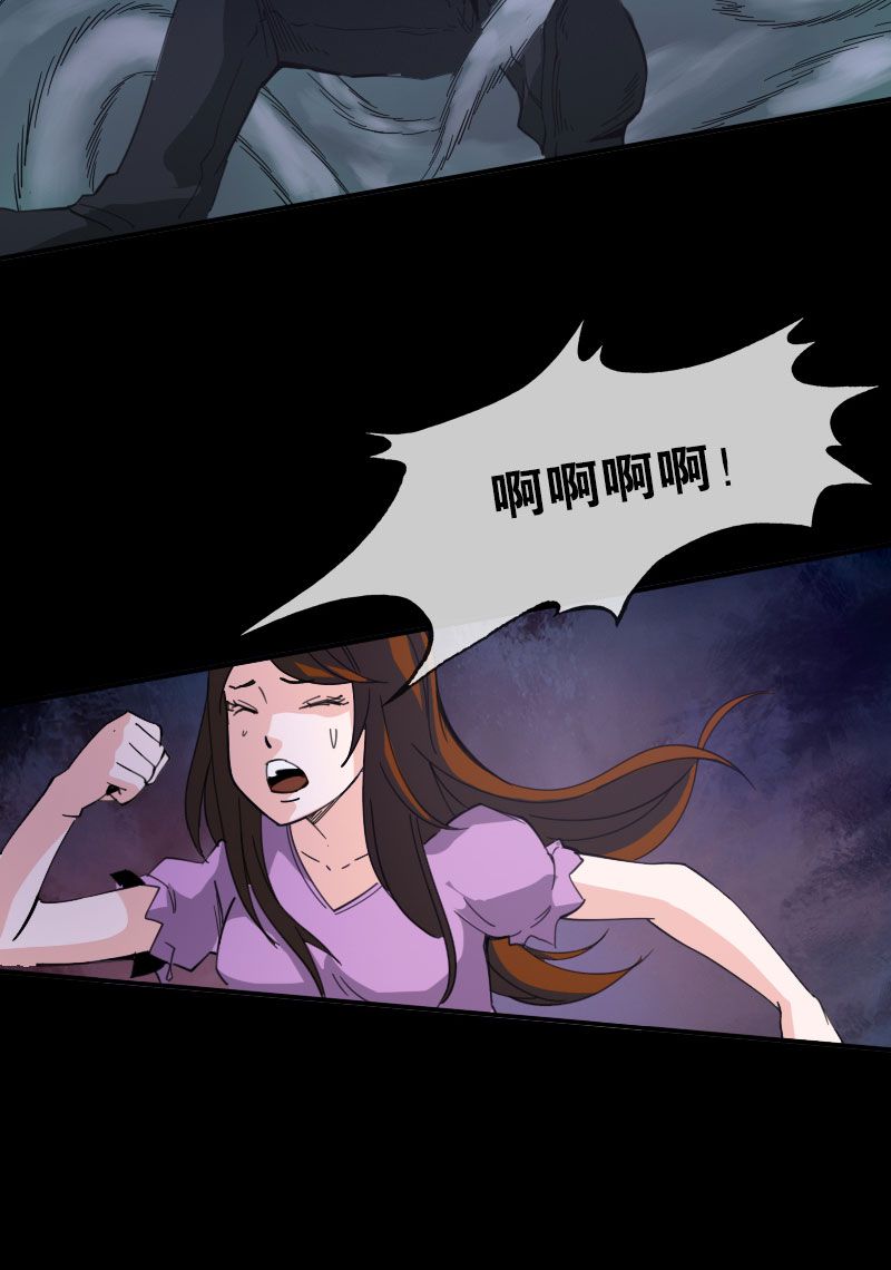 第19话22