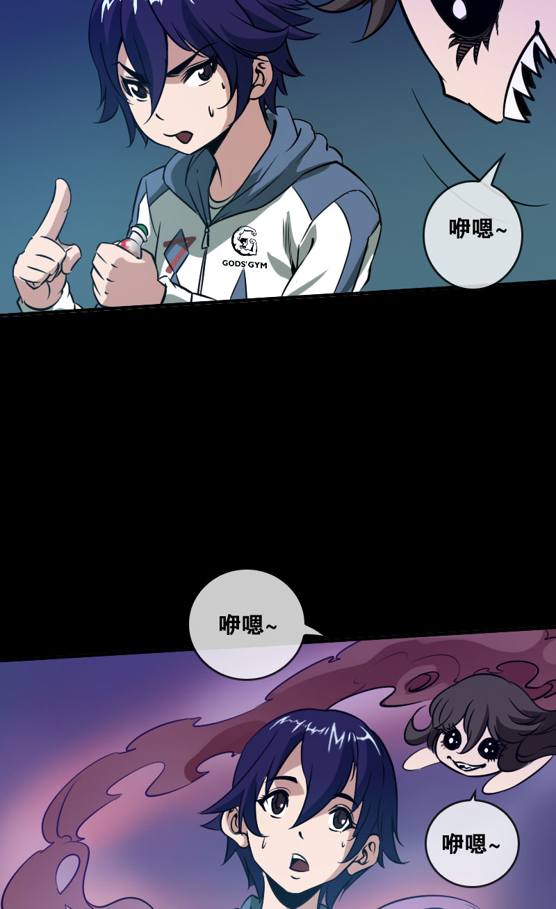 第27话10