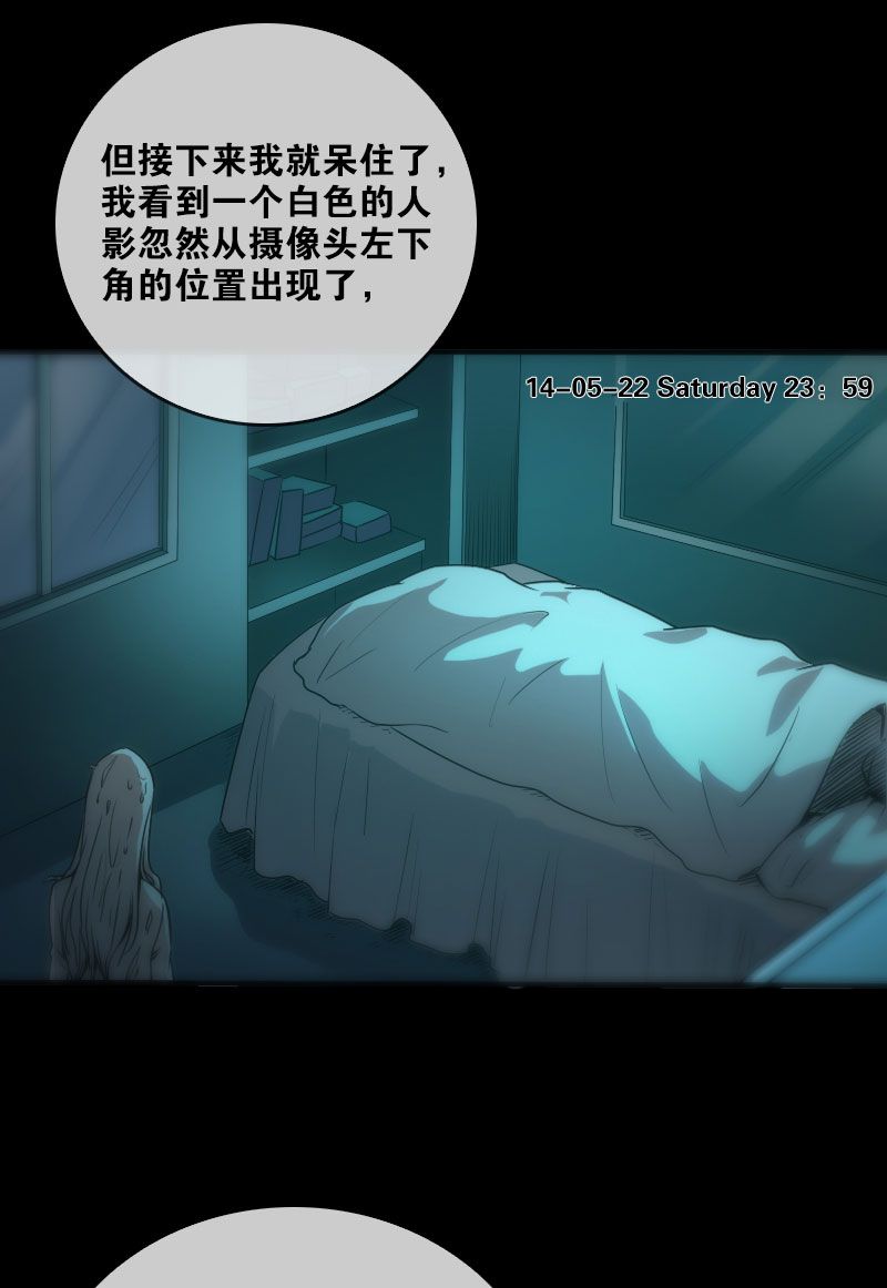 第30话20