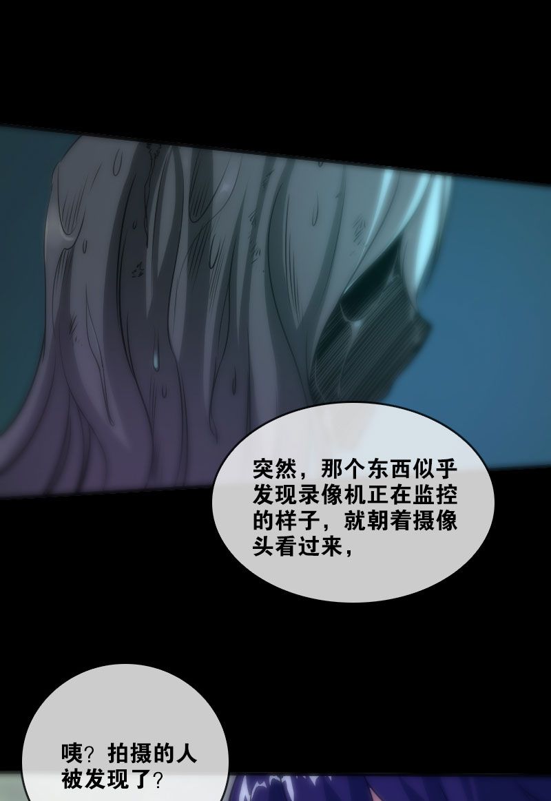 第30话22