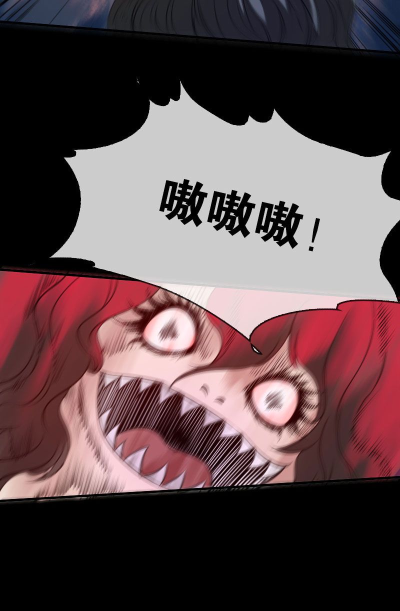 第31话16