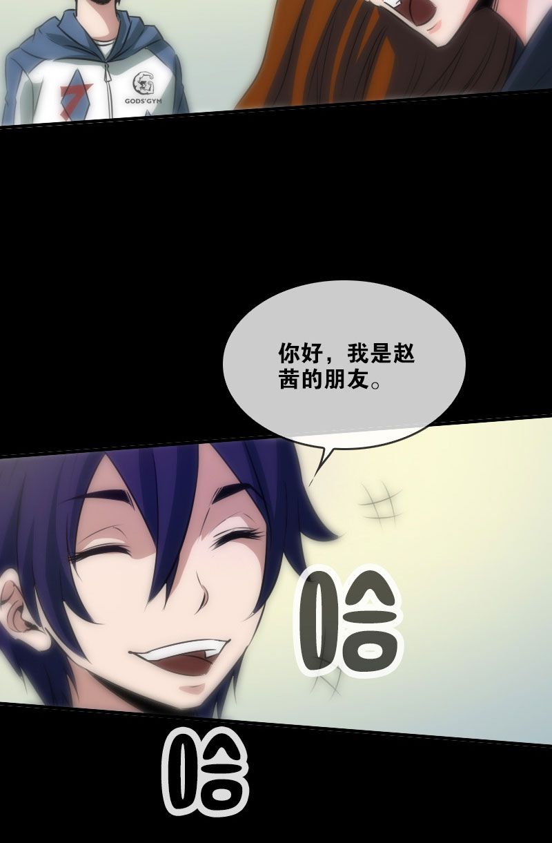 第31话25