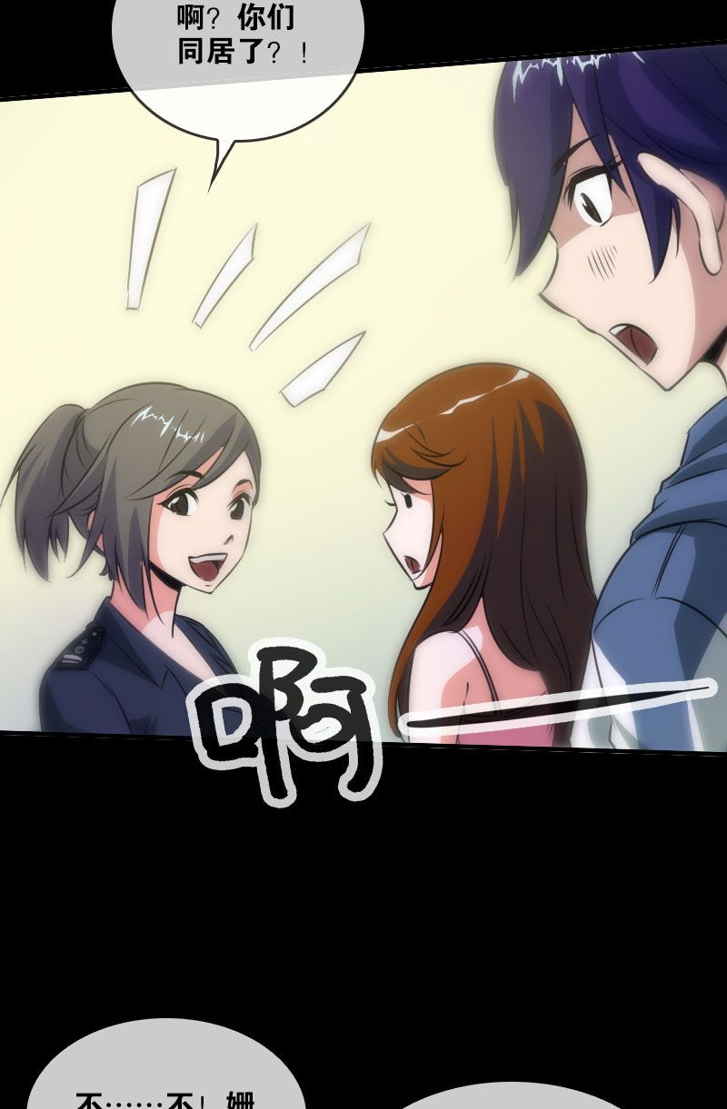 第31话27