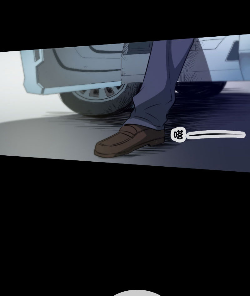 第33话5