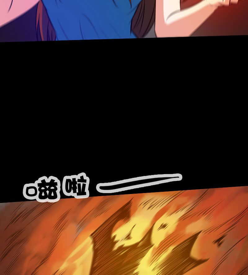 第34话11
