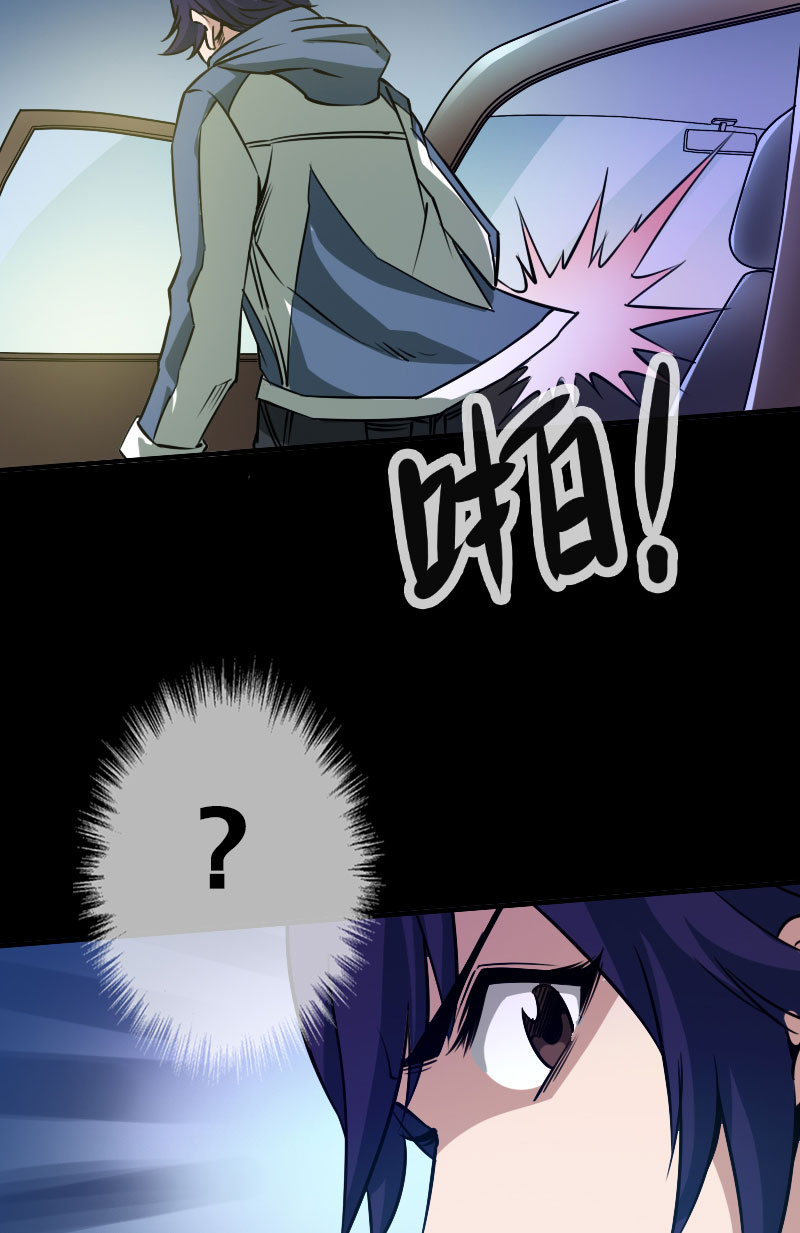 第34话44
