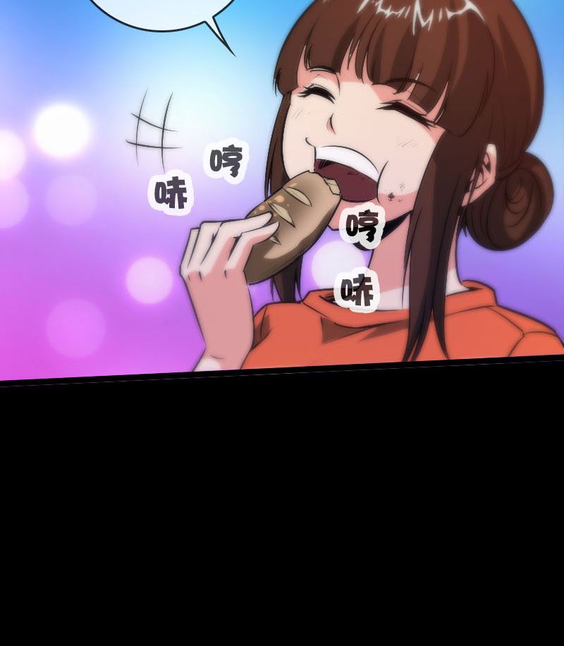 第35话14