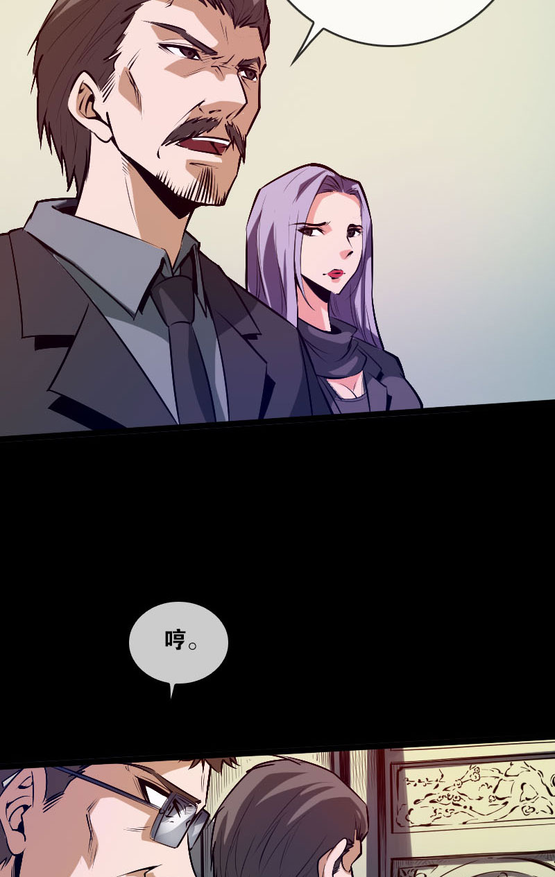 第35话21