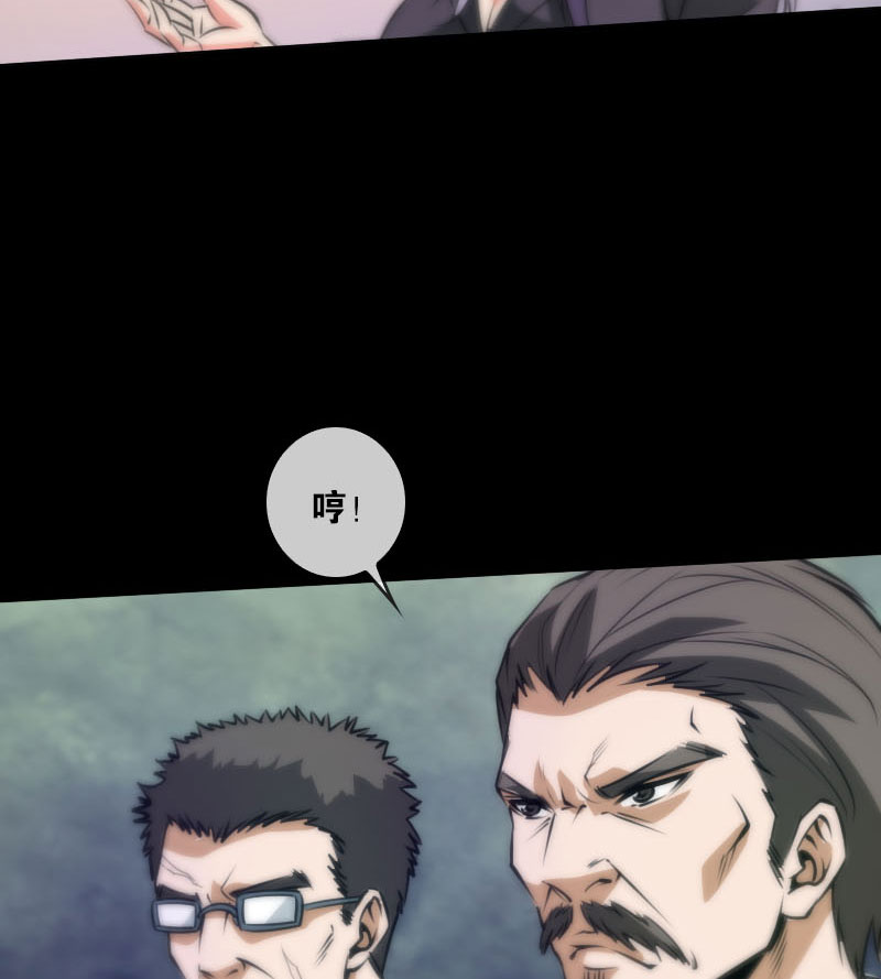 第36话12