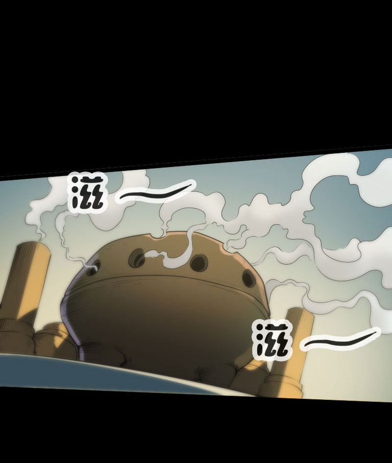 第36话21