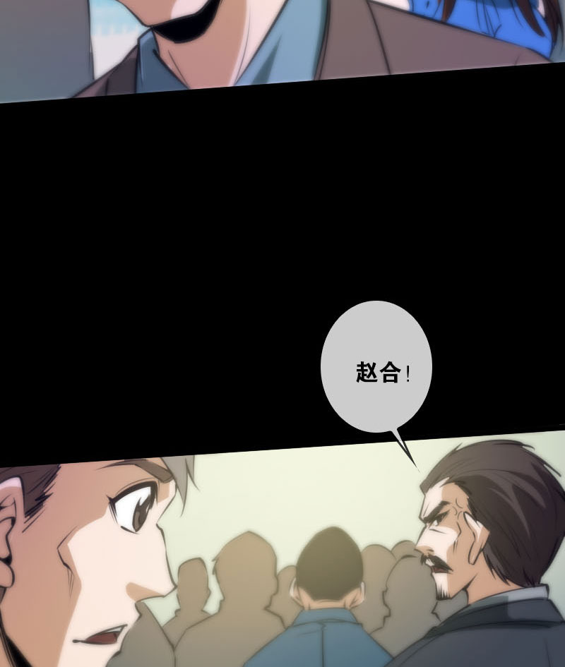 第36话25