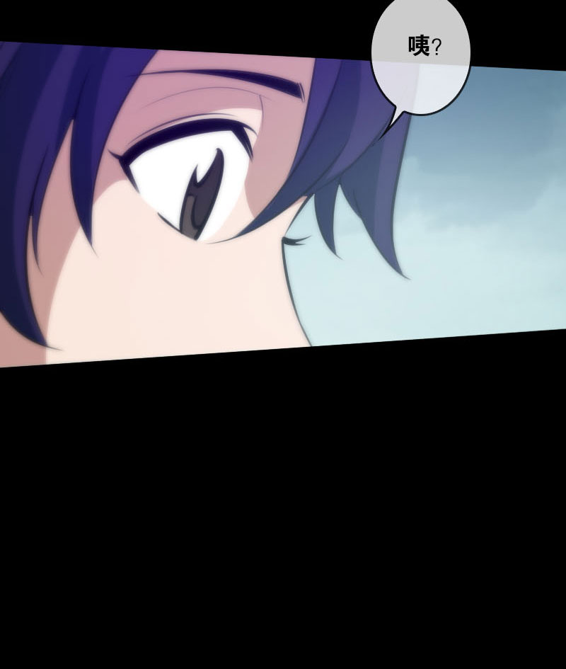 第37话7