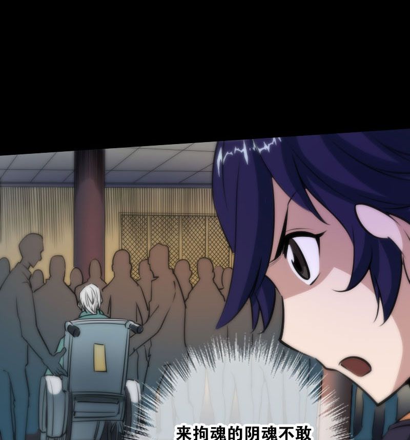 第40话24