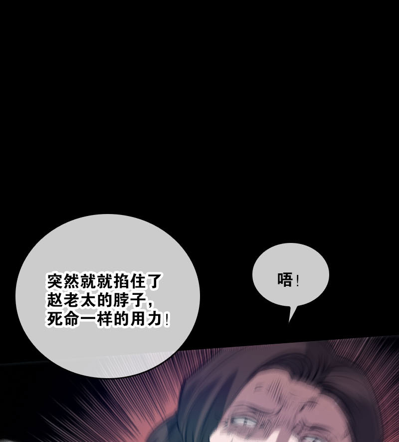 第41话15