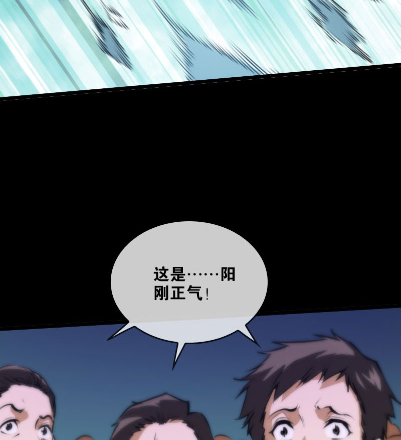 第42话16