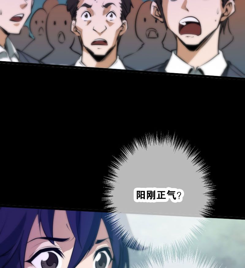 第42话17