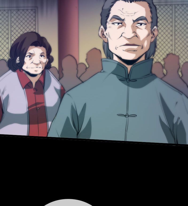 第42话19