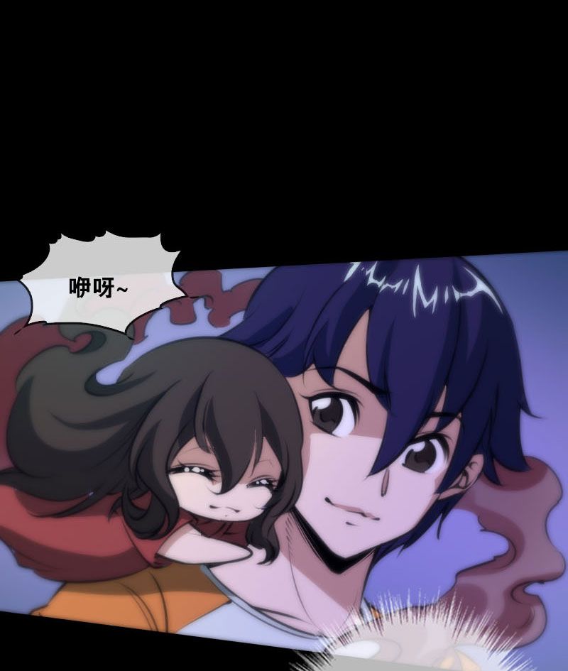 第43话20