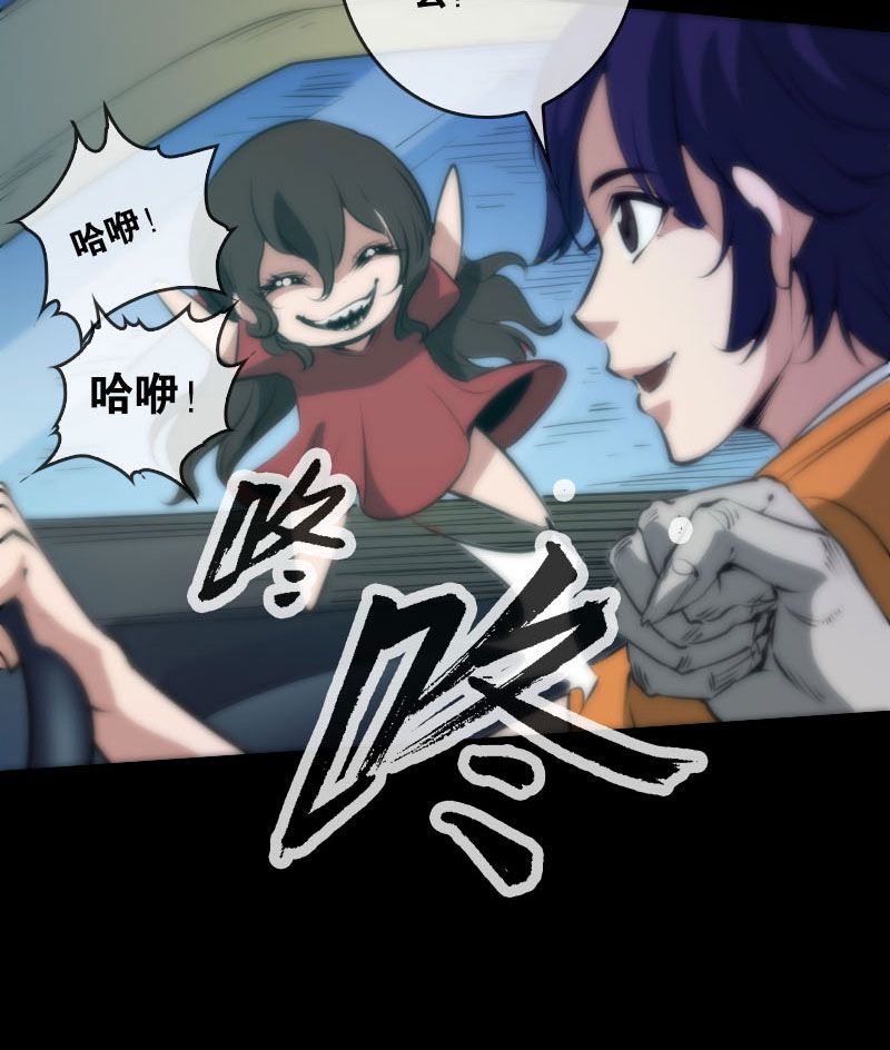 第43话26