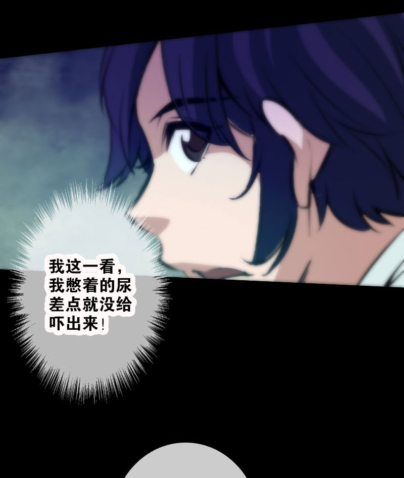 第43话27