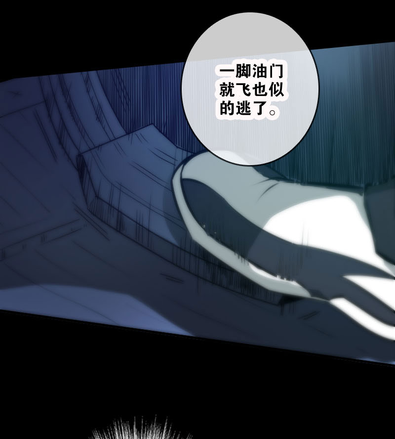 第44话1