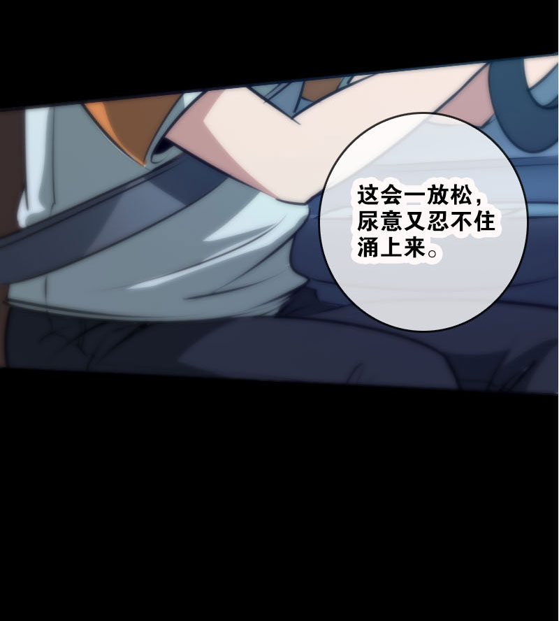 第44话11