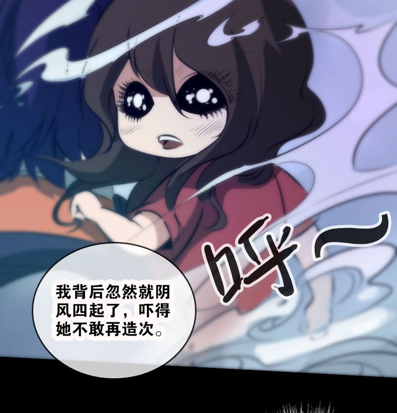 第44话18